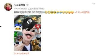 p图吃瓜动画,揭秘网络恶搞背后的趣味与争议