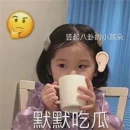 吃瓜快乐视频,揭秘热门视频背后的娱乐真相