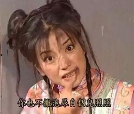 吃瓜金主女生,揭秘吃瓜女生的独特魅力