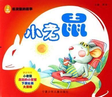 故事吃瓜小八,揭秘娱乐圈背后的秘密