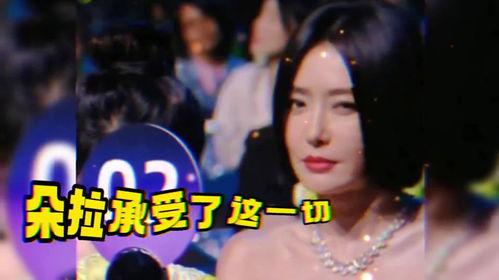 尖叫之夜吃瓜现场视频,揭秘吃瓜现场幕后真相