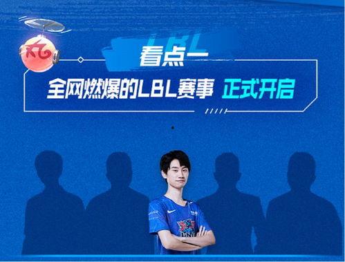 吃瓜爆料现场直播,吃瓜爆料，娱乐圈最新猛料大揭秘！