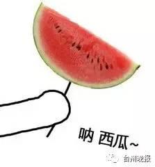 日常吃瓜图片,揭秘日常吃瓜图背后的故事