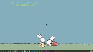 直播吃瓜录屏,揭秘网络红人的幕后生活