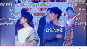 吃瓜cp甜爆,吃瓜CP甜蜜爆表，甜蜜指数飙升！