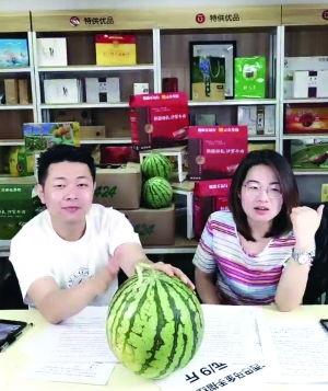 吃瓜直播大西瓜,大西瓜的甜蜜诱惑